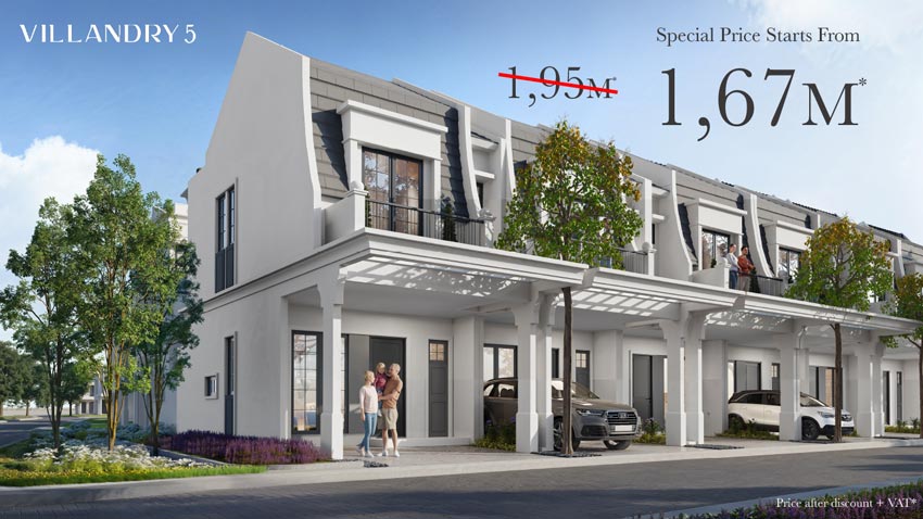rumah-tipe-5x12-plus-harga
