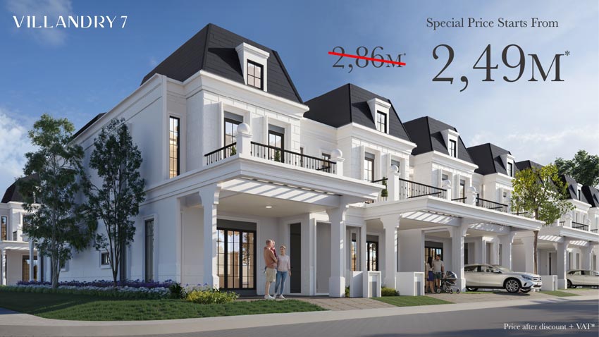 rumah-tipe-7x12-plus-harga